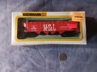 Buchman Train Set with Diesel Locomotive and 7 Cars In Box - 1982 — photo 5