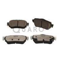 Bremsbelagsatz Scheibenbremse Hinten FüR Renault Koleos HC 16 Bis 26 Quaro Teil