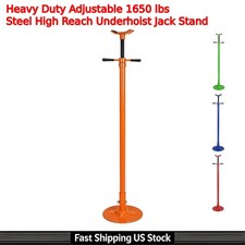 1650 Lbs Heavy Duty Steel High Reach 52-76in Adjustable Underhoist Jack Stand