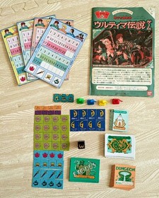 Bandai Ultima Legend Party Joy Board Game Famicom Art Rare Vintage from Japan