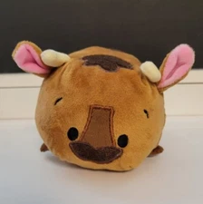 2017 Basic Fun Bun Bun! Brown Bull Cow "Lo Lo "Stacking 7" Soft Plush