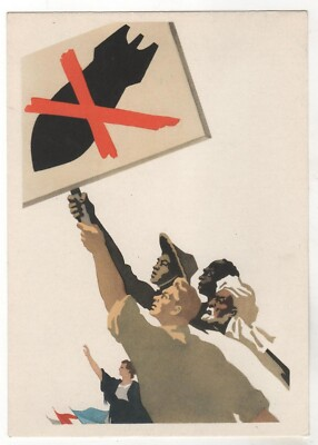 #ad 1962 No BOMB NO to nuclear explosions Anti war. For PEACE Russian Postcard OLD $29.90
