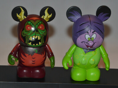 VINYLMATION Villains Horned King Black Cauldron CHASER Madam Mim