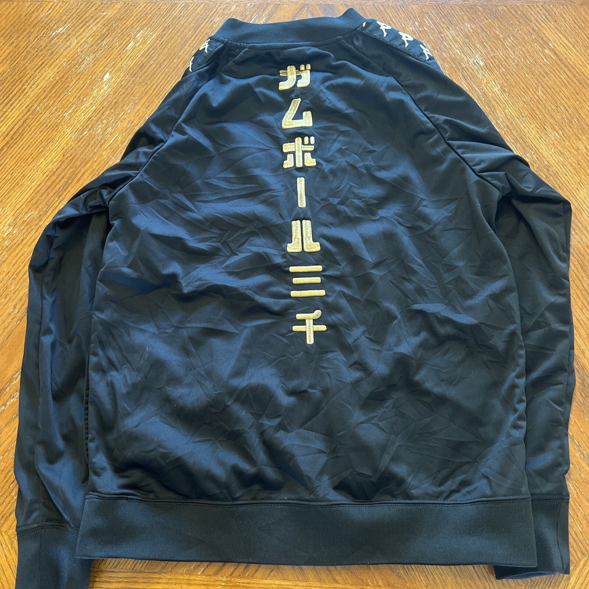 KAPPA GUMBALL 3000 FULL ZIP TRACK JACKET BLACK ADULT SIZE M