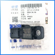 NEW Intake Manifold Air Pressure Sensor fits for Audi Q3 2016-2018 038906051P