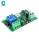 WiFi Wireless Smart Switch Home Relay Module Self-locking 5V-12V