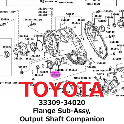 Toyota Lexus Output Shaft Companion Flange Sub-Assy 33309 Toyota Lexus Output Shaft Companion Flange Sub-Assy 33309