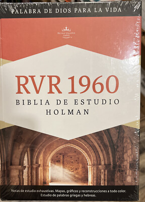 BIBLIA RVR 1960 DE ESTUDIO HOLMAN TAPA DURA