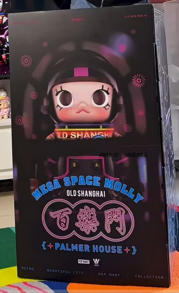 POPMART X Paramount MEGA SPACE MOLLY OLD SHANGHAI 1000 POPMART X Paramount MEGA SPACE MOLLY OLD SHANGHAI 1000