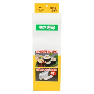 Maki Sushi-Form Groß (50308) Sushiform Sushiroller Sushi Maker Roller Maki