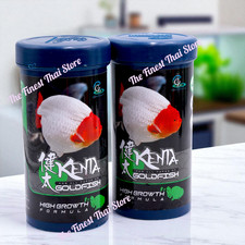 Bundle 2 Pcs : Goldfish Food High Growth Formula 180g Kenta