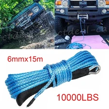 1/4"x50' Synthetic Winch Rope Line Recovery Cable 4WD 4X4 ATV UTV Winch Fairlead