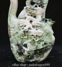 玉壶亚洲古董| eBay