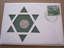 1973 ISRAEL 1 AGORA UNCIRCULATED COIN KM24.1 PNC COVER
