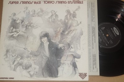 Tokyo Strings Ensemble - Super Strings Vol.II LP Japan, Toshiba Records 1978