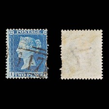 8597: GB SG35 2d Blue "IL" Pl. 6 1857 Mi11IIB Used C£70