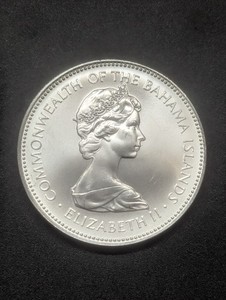 NO RESERVE 1973 Bahamas Islands Silver Two Dollar $2 ONLY 88K Minted .8862 ASW