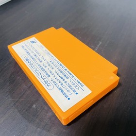 Rockman 4 Nintendo Famicom Capcom 1991 Mega Man Japanese Version CAP-4V Action