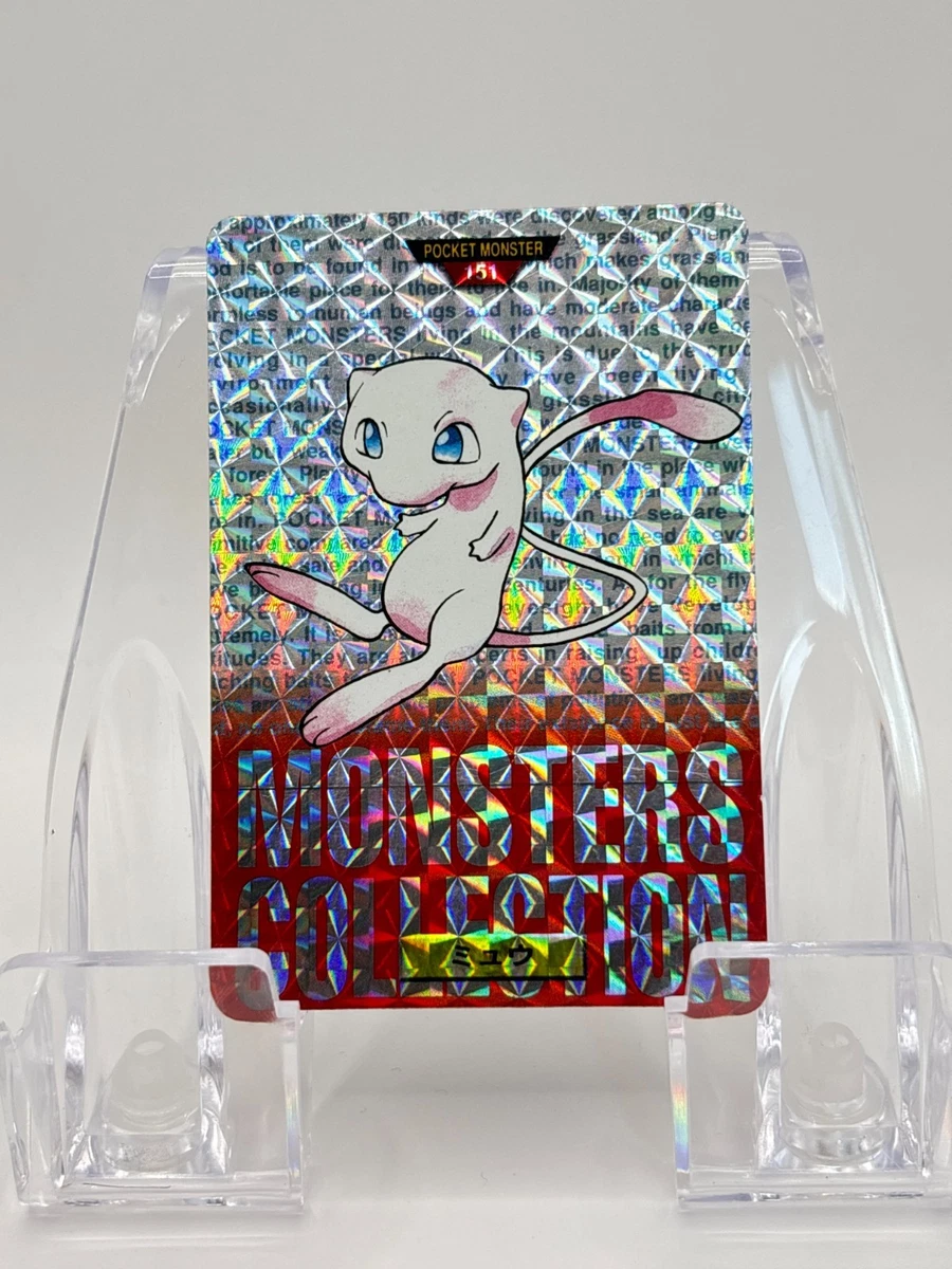 Mew Pokémon TCG Bandai Individual Collectible Card Game Cards for