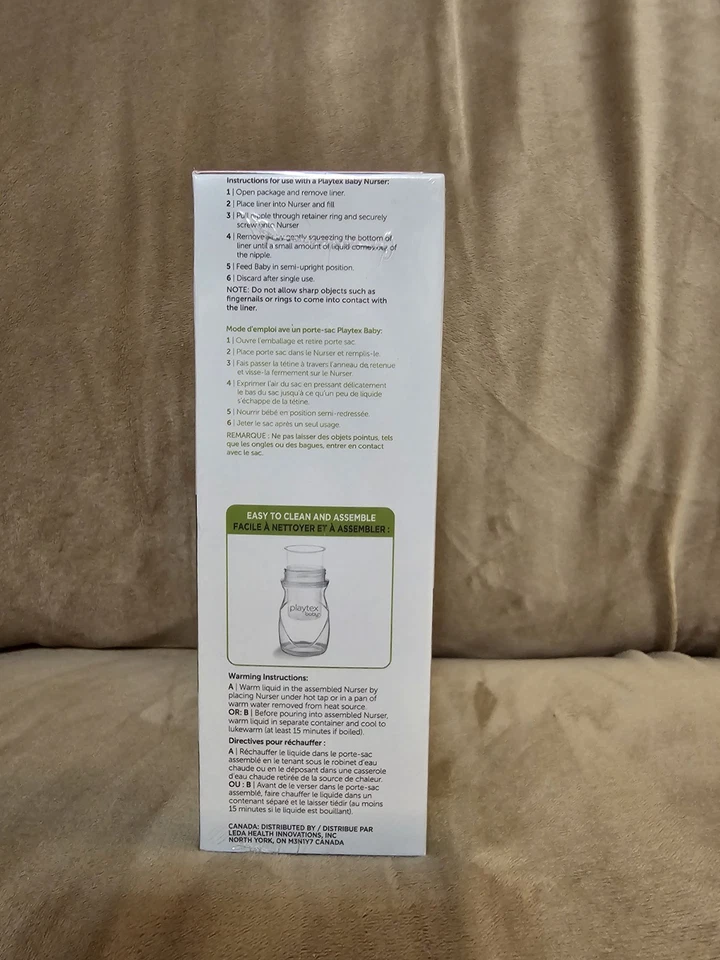 Лот из 4 вкладышей для бутылок Playtex 4 унции 50 штук каждая 200 штук НОВЫЕ - Изображение 2 из 4