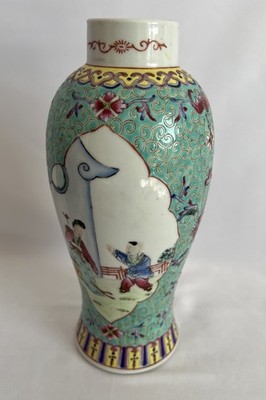 Chinesische Famille Rose Vase PROC 1950 s Brown Makers Mark 9  Inch Multicolor