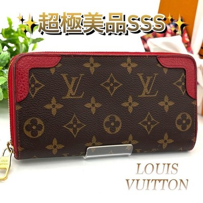 Louis Vuitton Zippy Wallet Monogram Retiro Long Wallet Red