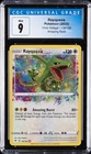 2020 POKEMON VIVID VOLTAGE, AMAZING RARE #138/185 RAYQUAZA CGC 9