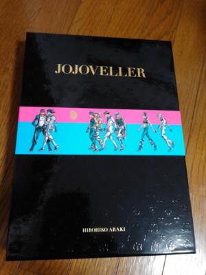 JOJOVELLER Complete Limited Edition Hirohiko Araki JoJo's Bizarre