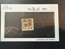 Scott #113 Fancy Cancel   2024 Scott Catalogue Value $ 90.00