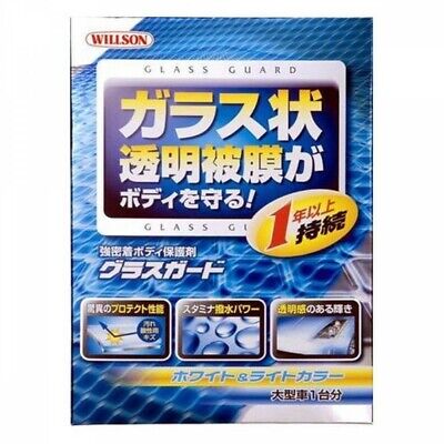 Willson Body Glass Guard Coating Care 140ml for Large Car White Light Color for sale online