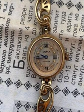 Vintage "Chayka" watch Bracelet Art Deco women mechanical Soviet Era 80s USSR