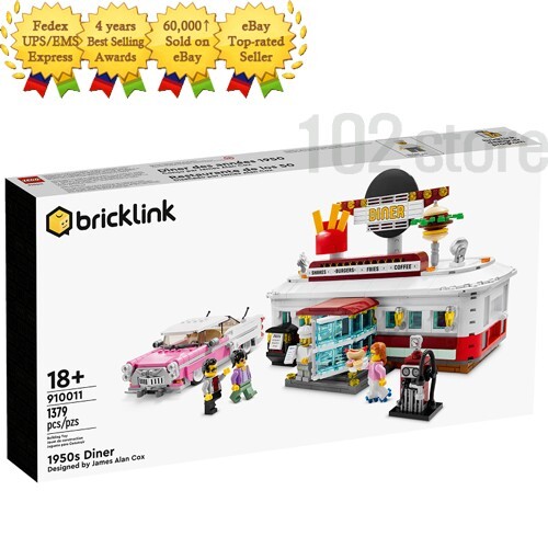 LEGO 910011 Bricklink Designer Program 1950s Diner New Sealed