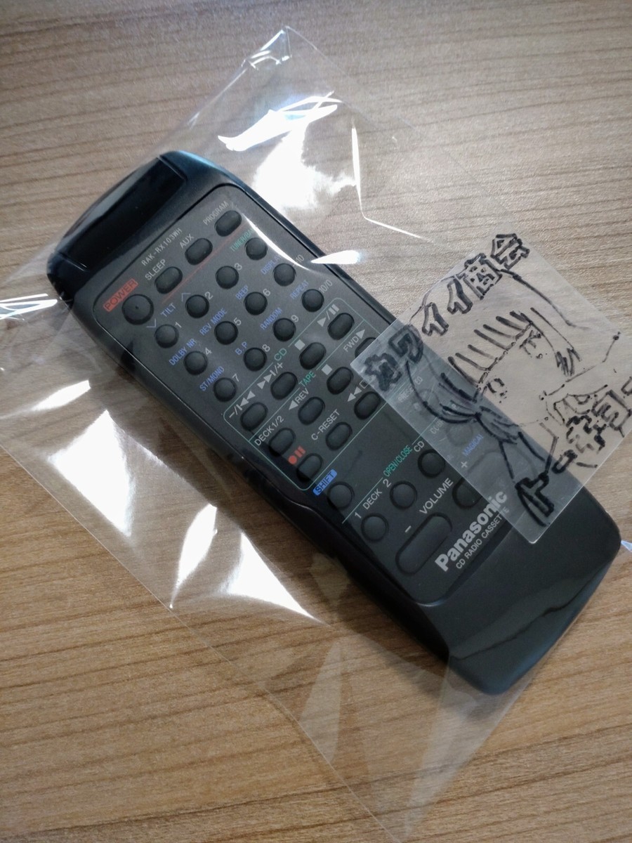 Panasonic RAK-RX103WH Audio Remote Control RX-DT75 | eBay Panasonic RAK-RX103WH Audio Remote Control RX-DT75 | eBay