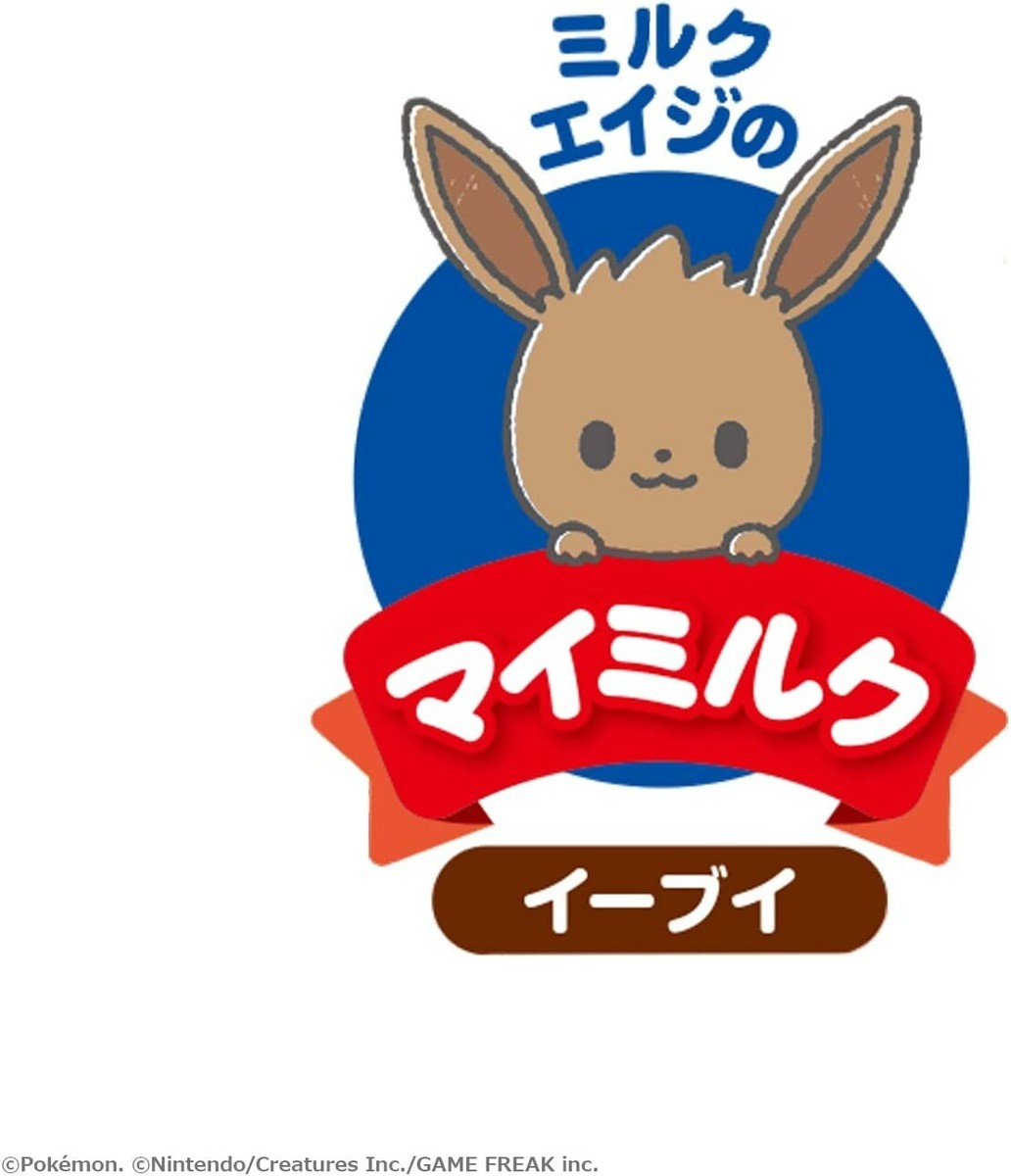 Pokemon Baby Plush Toy Monpoke Eevee Japan | eBay