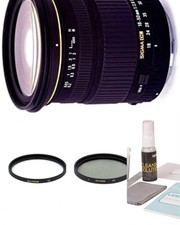 Sigma Ex Dc 18 50mm F 2 8 Dc Lens For Sale Online Ebay