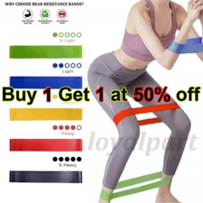 5 PCS Resistance Loop Bands Strength Fitness Exercise Yoga Workout Pull Up Set