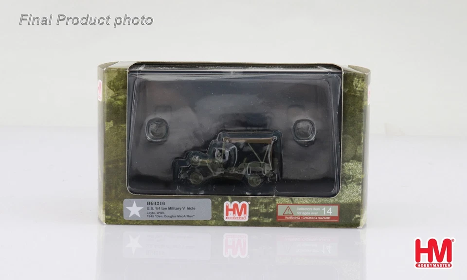 Hobby Master 1/72 HG4216 Willys Jeep US Army, Gen. Douglas MacArthur, Leyte - Immagine 2 di 4