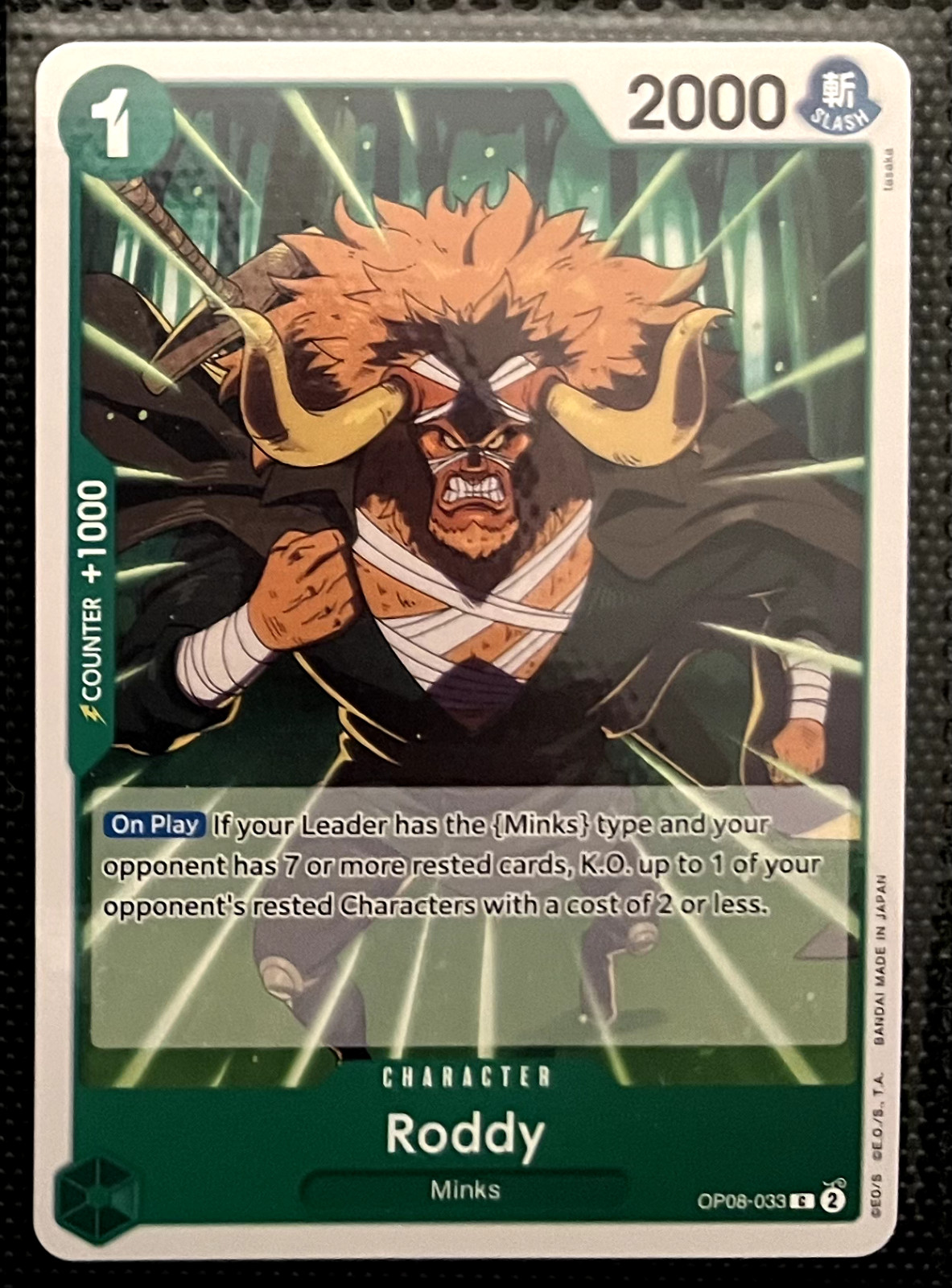 One Piece Trading Card Game Two Legends OP-08 Singles - PICK YOUR OWN!!