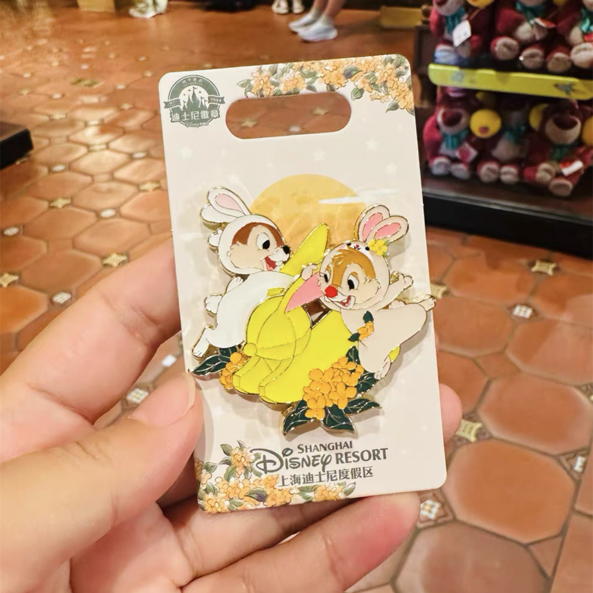 Disney Pin authentic Chip dale 2024 mid-autumn disneyland