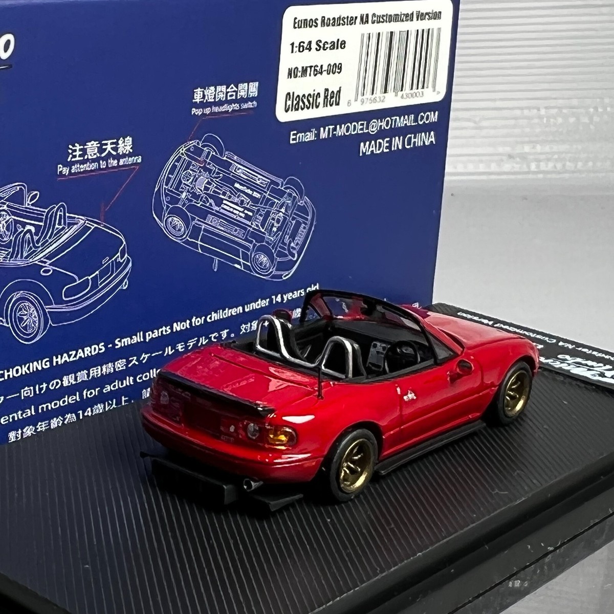 IGNITION-MODEL Mazda Eunos MX5 Na6Ce 1/64 - Spider Roadster 1989 - Miniature Neuve HJ642025BGR