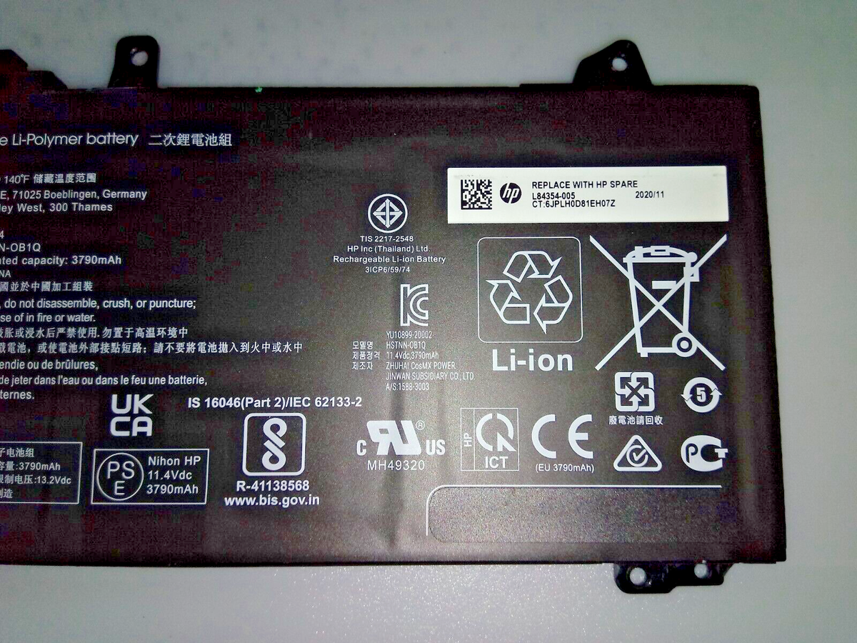 美品 HP ProBook 450 G7 i5 256GB バッテリー良好 HP ProBook 450 G7 BATTERY | eBay