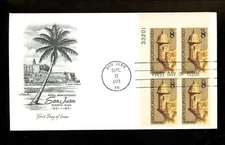 US FDC #1437 Artmaster 1971 San Juan PR San Juan Puerto Rico HC Plate Block PB