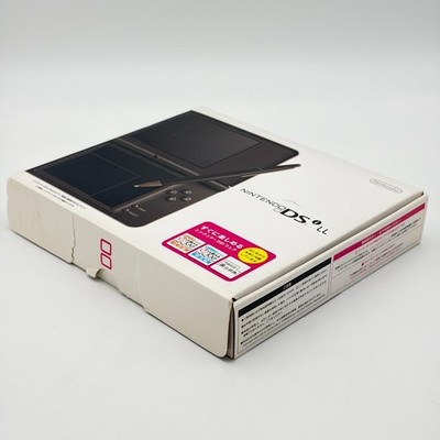 Nintendo DSi XL LL Dark Brown Console w/Box Japanese Version