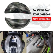ZX6R 2019-2024 Motorcycle carbon fiber fuel tank guard housing decorative slider