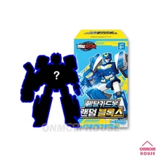 Metal Cardbot Random Blocks 9 Types of Transformed Robot 4.3 Inch Korean Toys