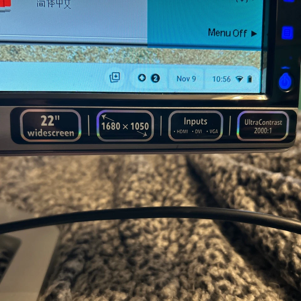 GATEWAY HD2201 22" Widescreen LCD Monitor-4ms,1000:1,1680x1050: Tested/Working - Image 4 of 4