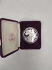 1989 American Silver Eagle proof