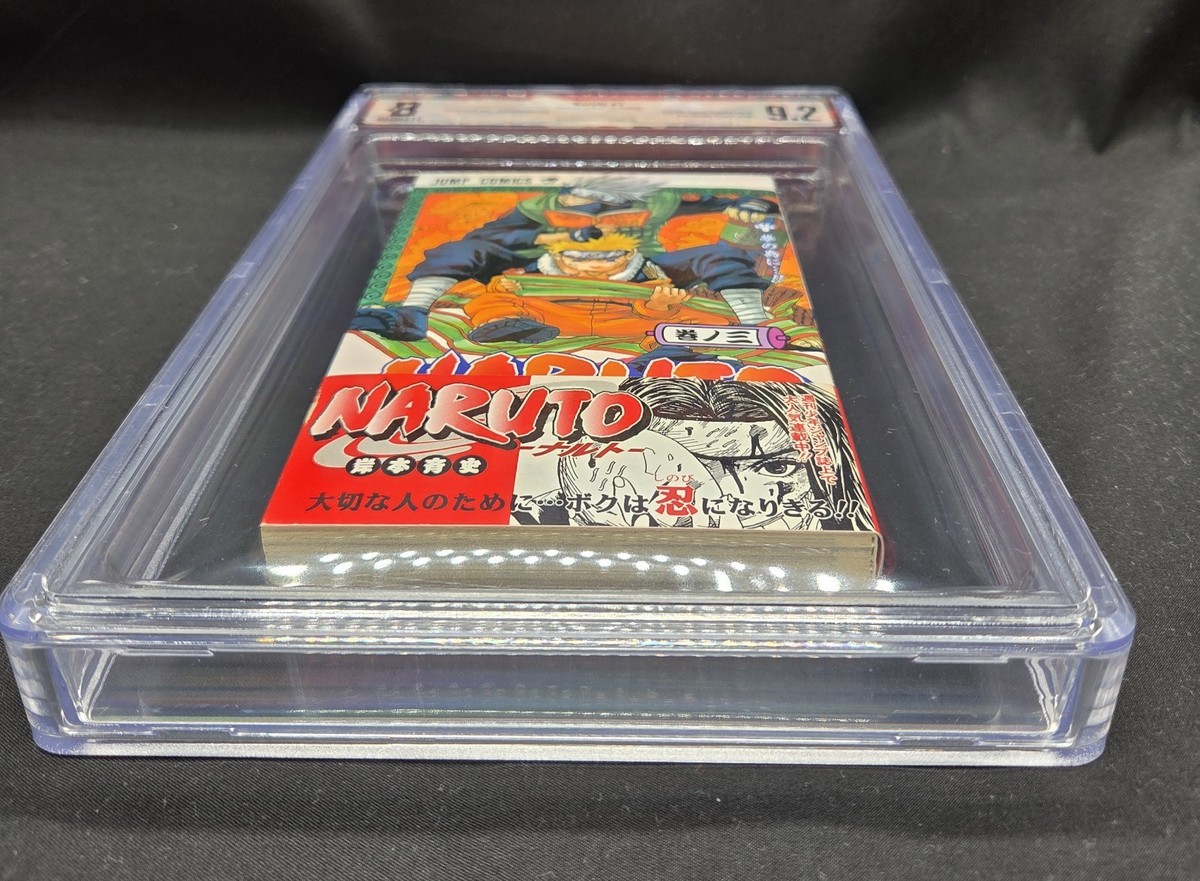 BGS 9.2 ナルト 3巻 初版 帯付き 1st Printing 漫画鑑定 BGS 9.2 ナルト 3巻 初版 帯付き 1st Printing 漫画鑑定