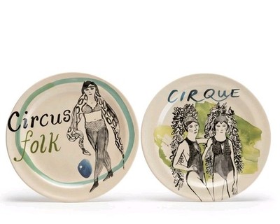 Anthropologie Pia Bramley Cirque/Circus Folk Collection 8½'' Plates Set Of 2 GUC 