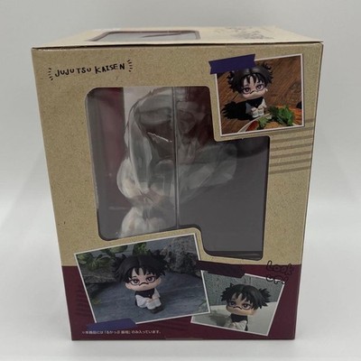 LookUp Jujutsu Kaisen Choso Figure MegaHouse PVC Statue Sitting
